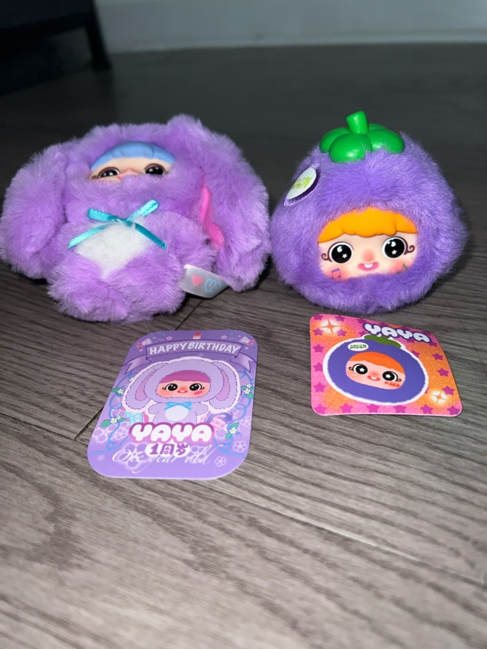 AUTHENTIC ~ YAYA ~ 2 Purple Set - Picture 2 of 3